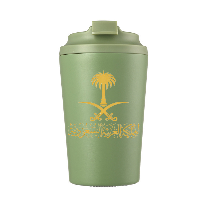 Goldener Saudi-Arabien-Logo Ed – Coffee Equipment For Camping Bewertung und Preis