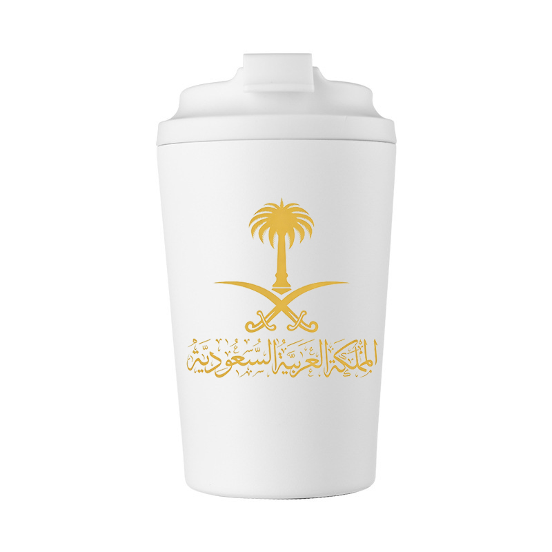 Goldener Saudi-Arabien-Logo Ed – Coffee Equipment For Camping Bewertung und Preis